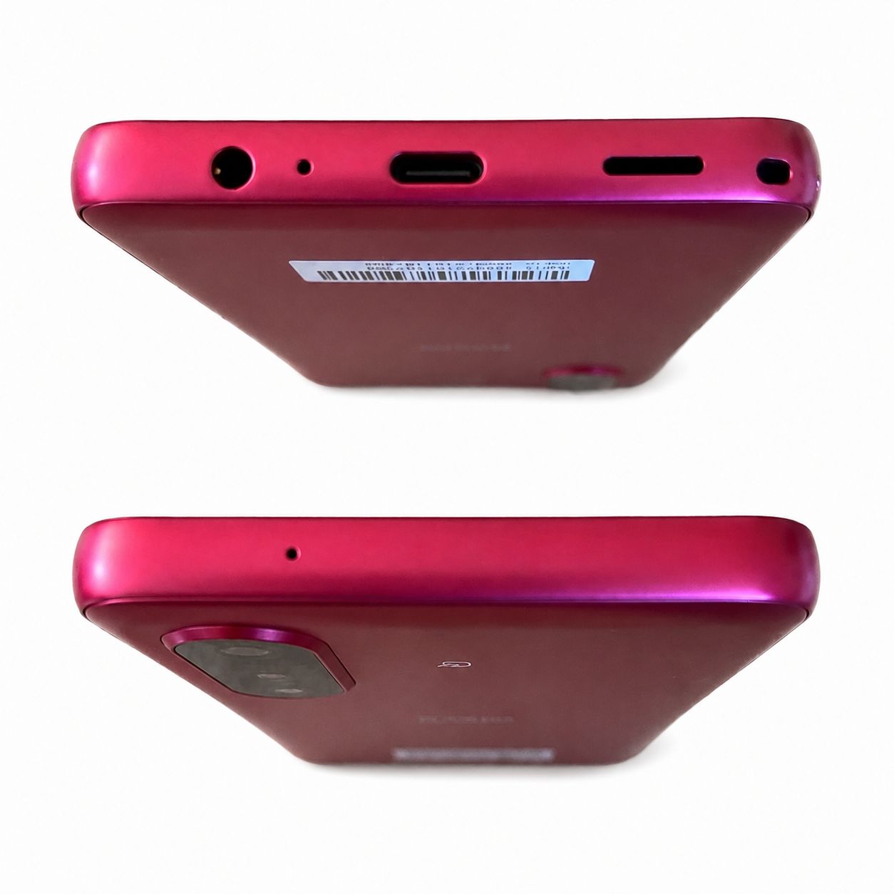 BASIO active3 KYG04 レッド SIMフリー中古 - メルカリ