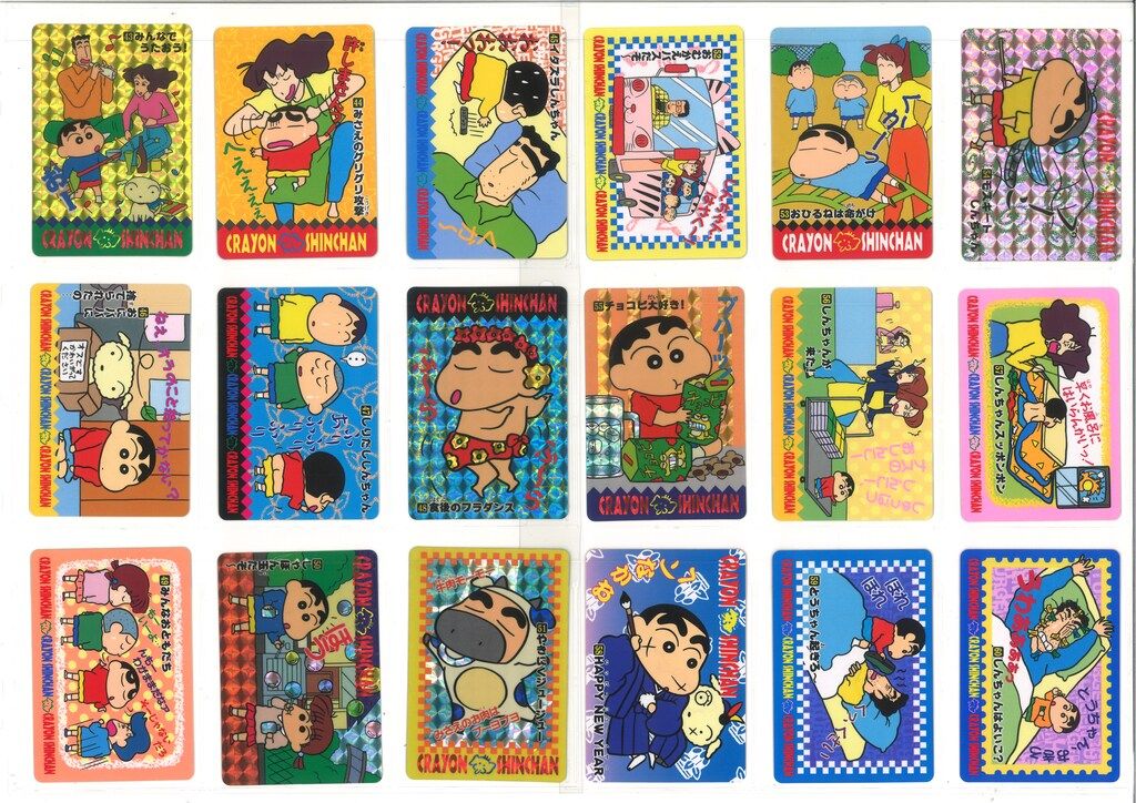 バンダイ クレヨンしんちゃん/カードダス パート3 クレヨンしんちゃん パート3 全42種（43-84/1993） セット