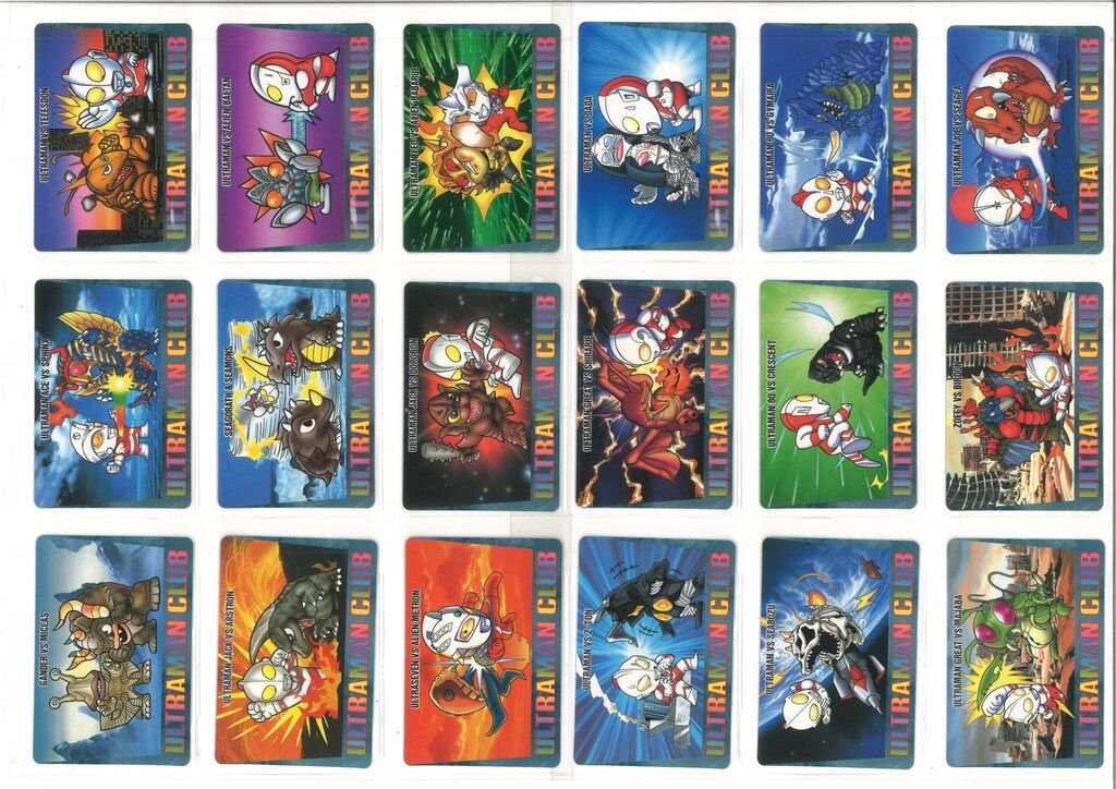 バンプレスト ウルトラマン倶楽部大進撃/バンプレカード 9弾(1995