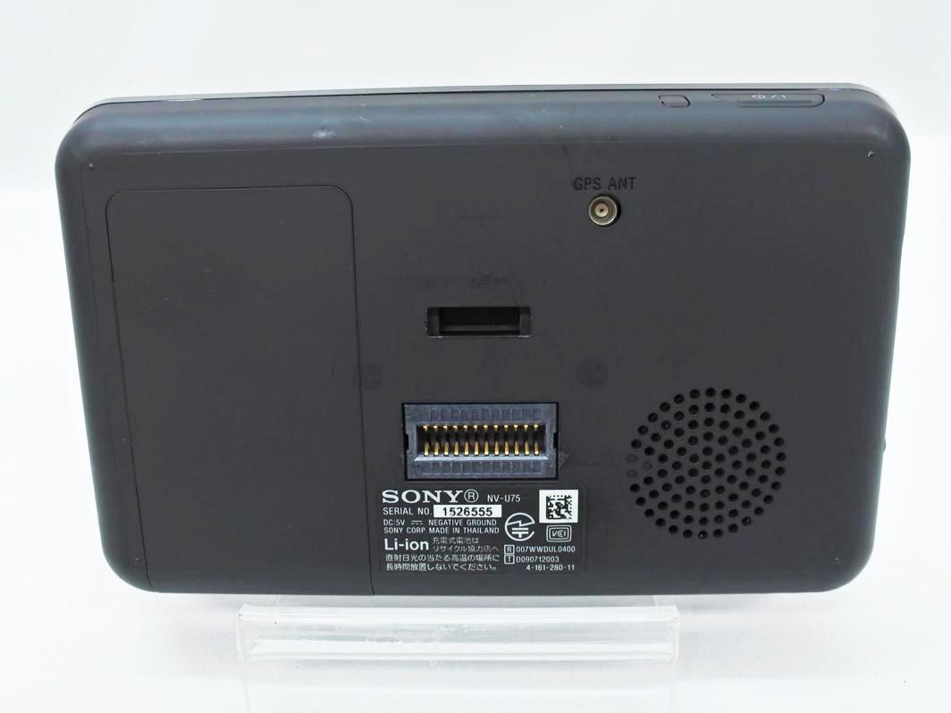SONY ソニー パーソナルナビゲーションシステム カーナビ nav-u 4.8V型
