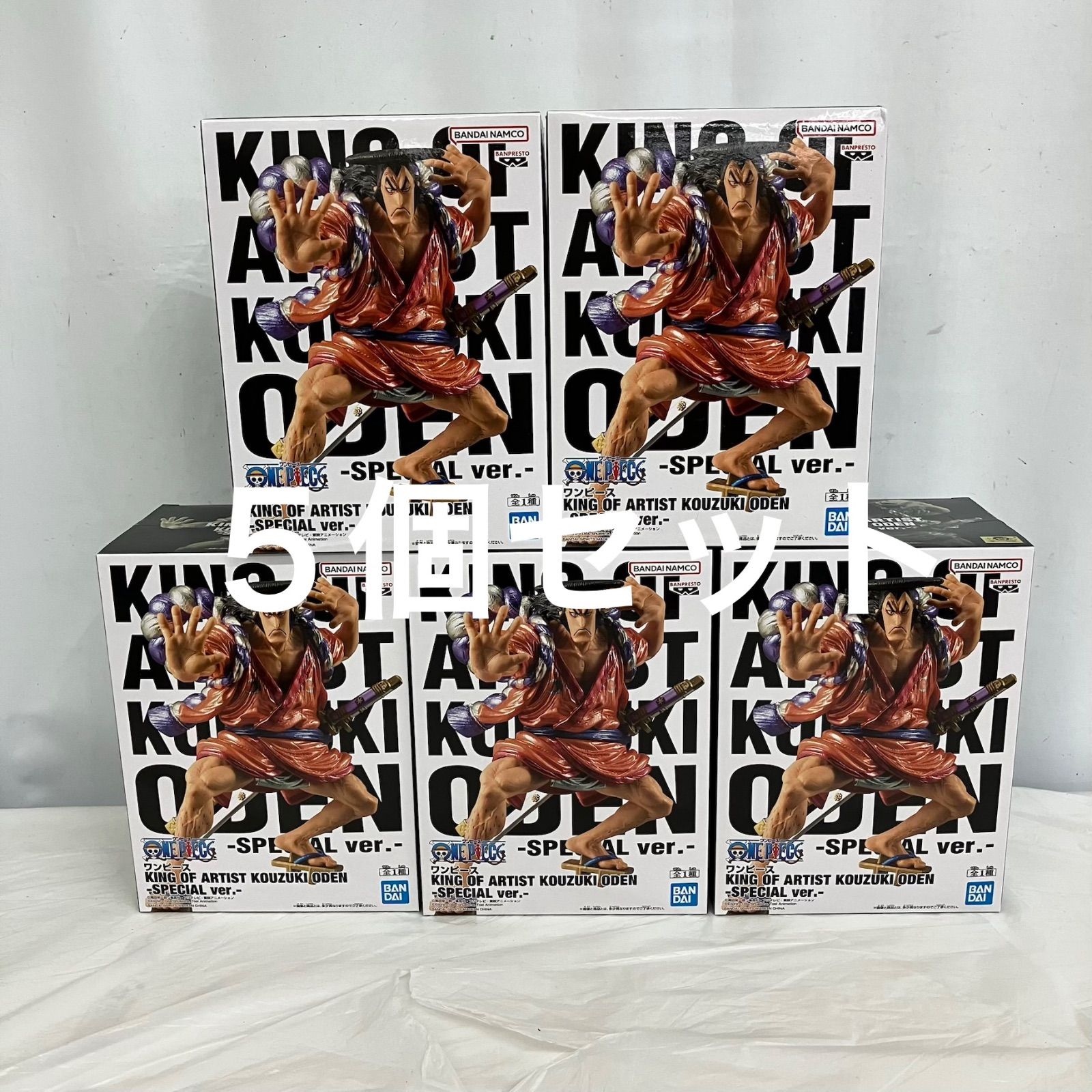 未開封 ONE PIECE ワンピース king of artist 光月おでん special ver