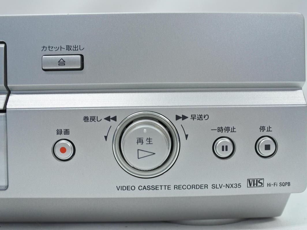 SONY ソニー VHSデッキ ビデオデッキ SLV-NX35 - メルカリ