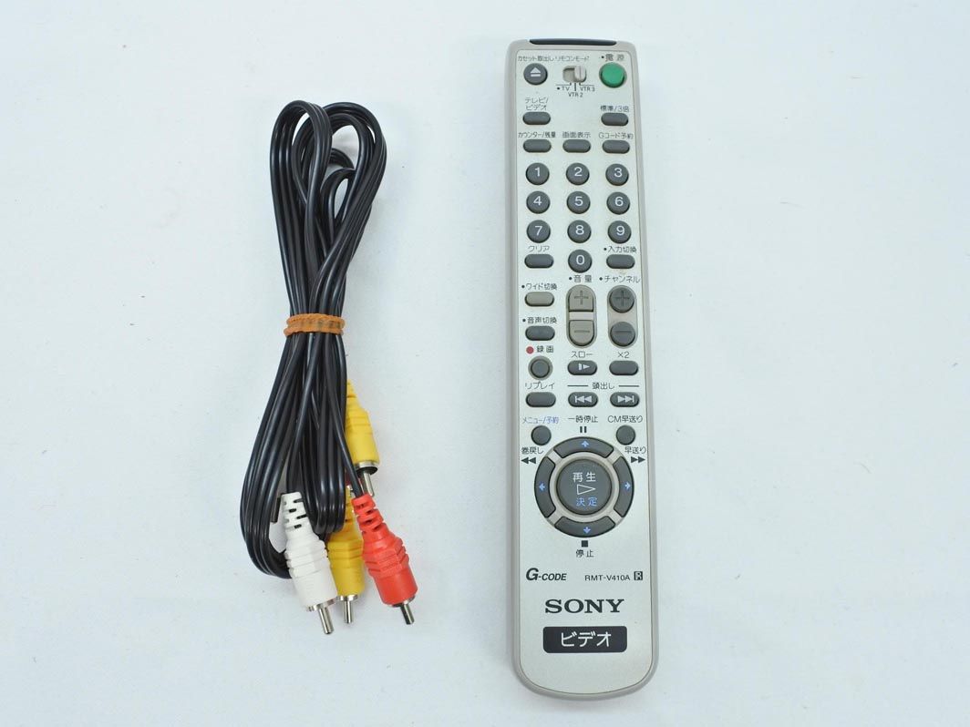 SONY ソニー VHSデッキ ビデオデッキ SLV-NX35 - メルカリ