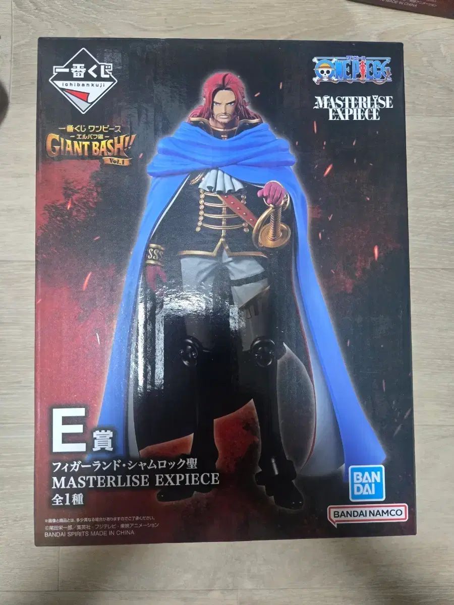 ONE PIECE エルバフ 一番くじ E賞 シャムロック 未開封