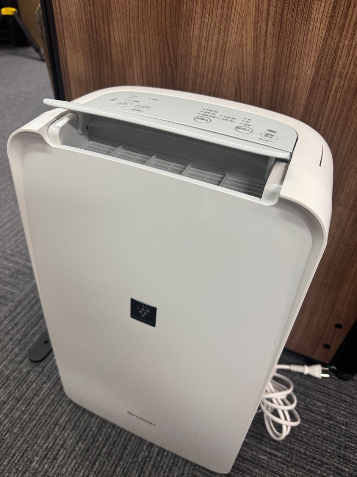 訳アリ品】SHARP シャープ 除湿機 CV-P71W 2024年製 - メルカリ