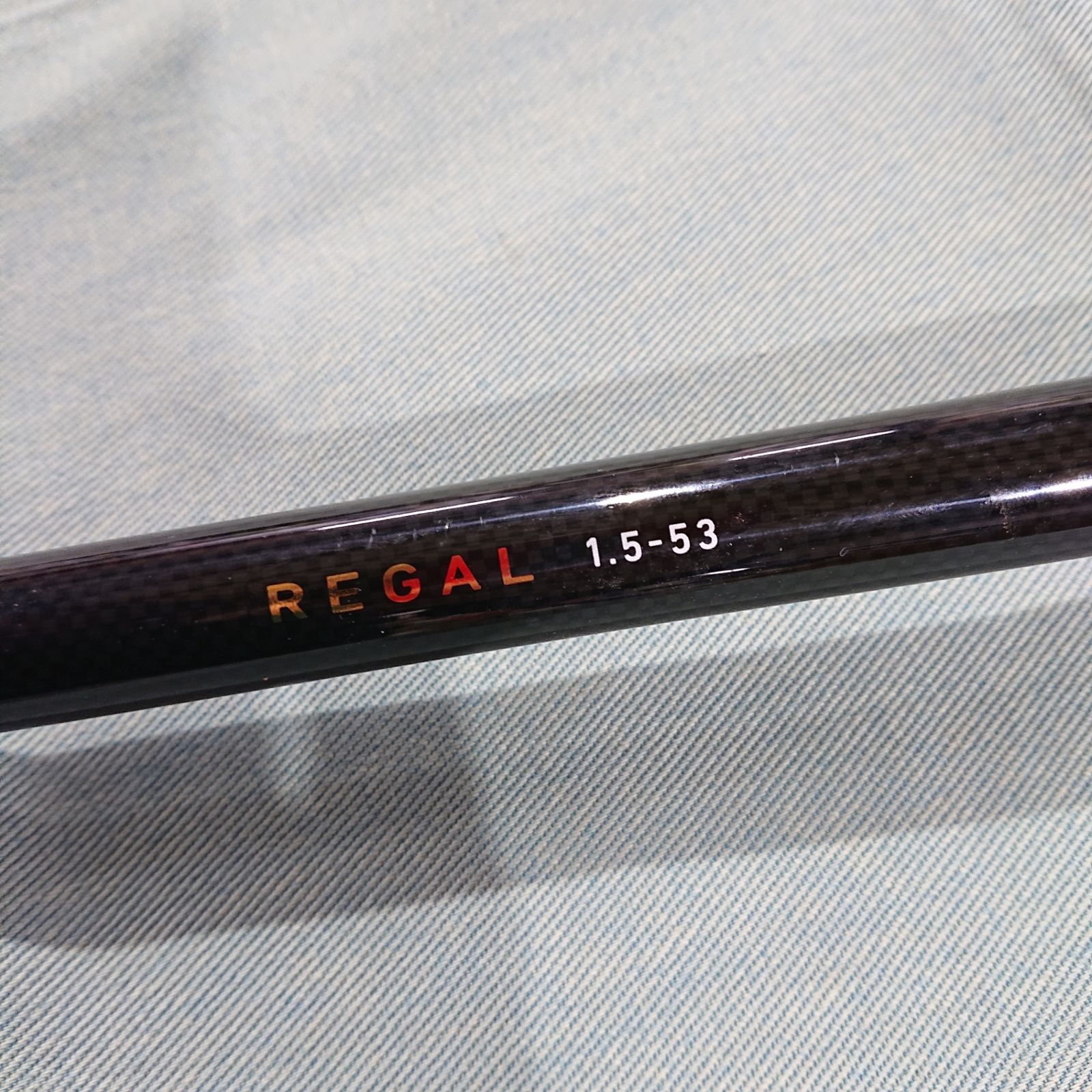 未使用品　リーガル REGAL　1.5-53 ダイワ Daiwa ダイワ REGAL リーガル 1.5-53 - メルカリ