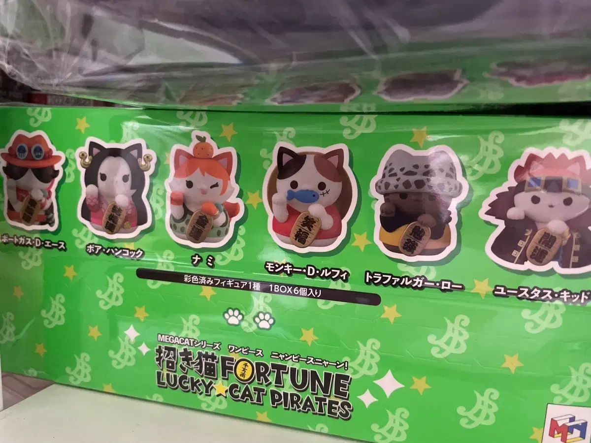 ONE PIECE MEGAキャット 招き猫 ボックス 未開封