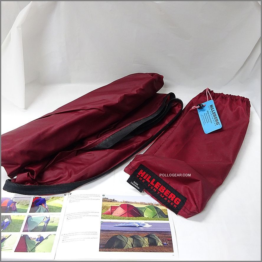 2006 デッドストック 未使用品 Hilleberg Atlas Connector ヒルバーグ