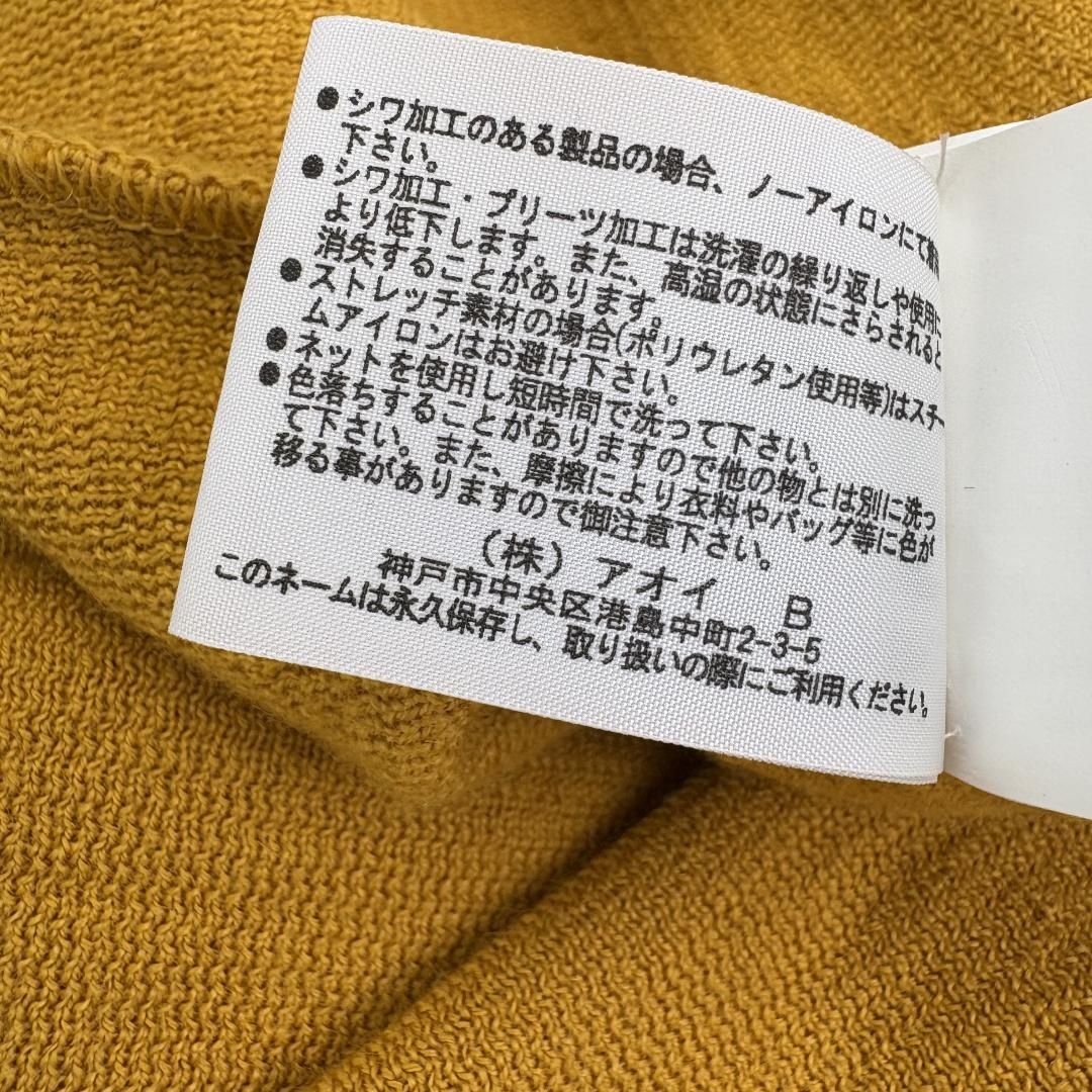 パオラフラーニ PAOLA FRANI タートルネック ニット ワンピース バイ