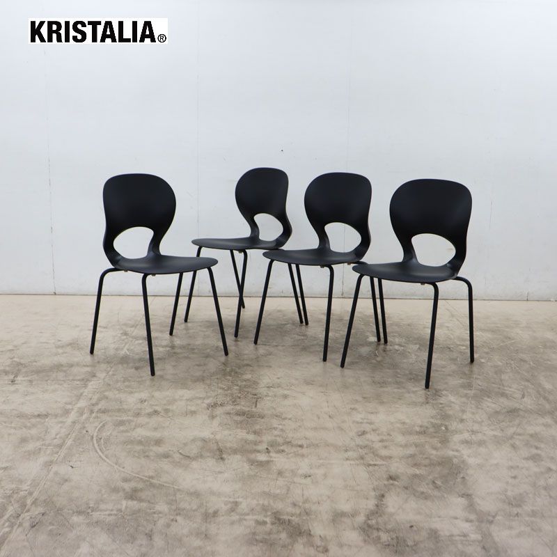 展示品 Kristalia クリスタリア Pikaia ピカイア ダイニングチェア