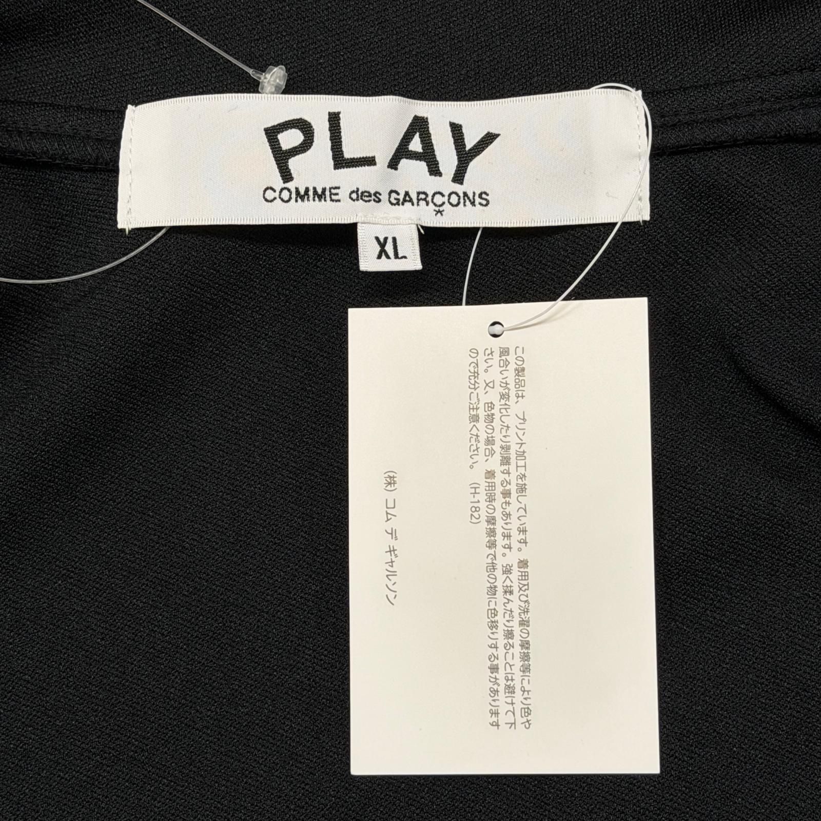 未使用 PLAY COMME des GARCONS ジップアップジャケット ブルゾン プレイコムデギャルソン AX-T256 ブラック XL （20231M） 未使用 PLAY COMME des GARCONS ジップアップジャケット ブルゾン