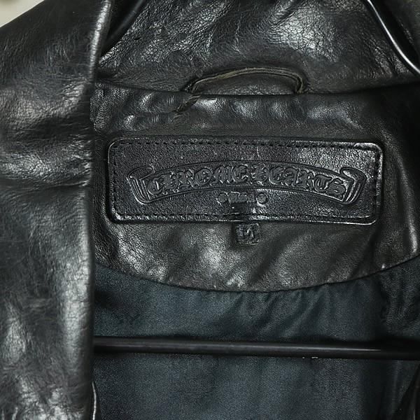 CHROME HEARTS 新宿店 クロムハーツ ベーシックモト DSMG 限定 ホース