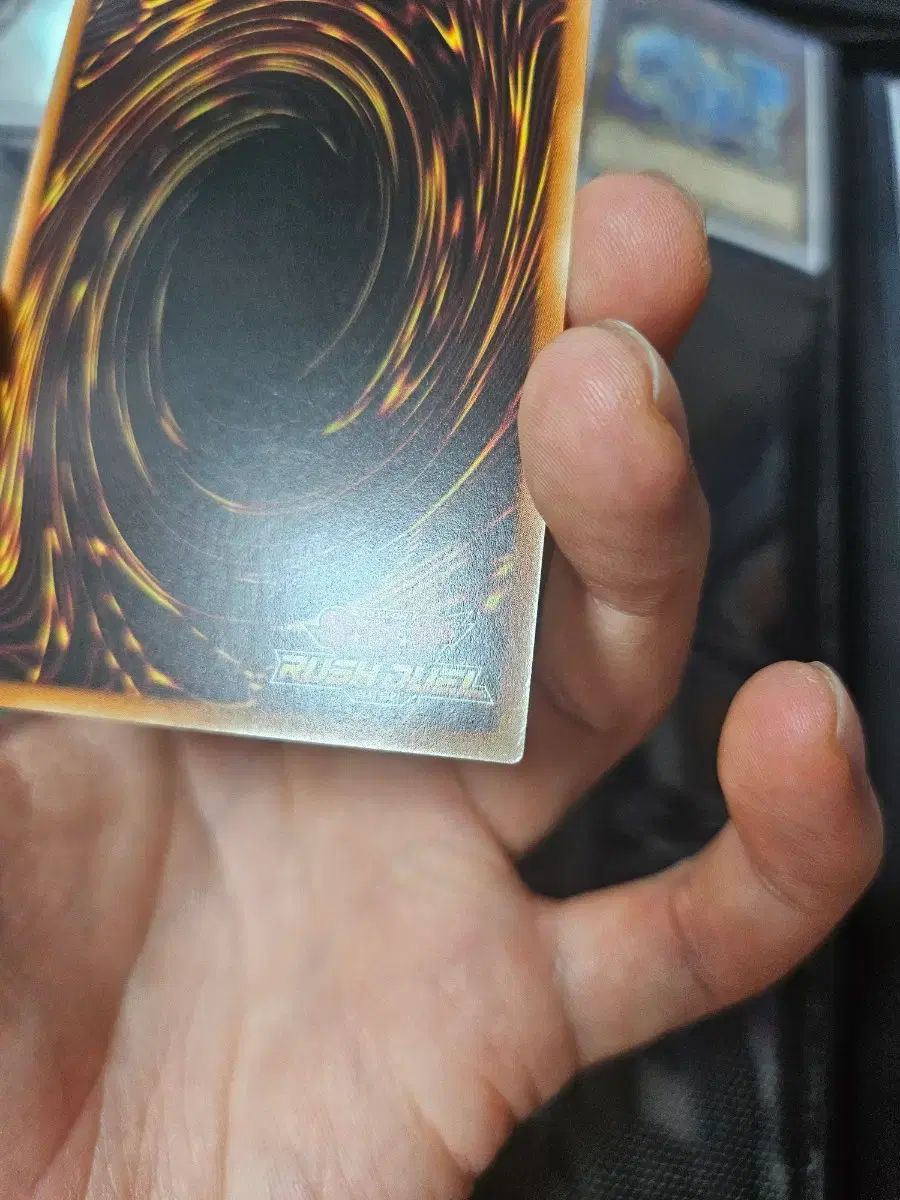 遊戯王ラッシュデュエル 白龍 2枚 まとめ 出品 【公式通販】
