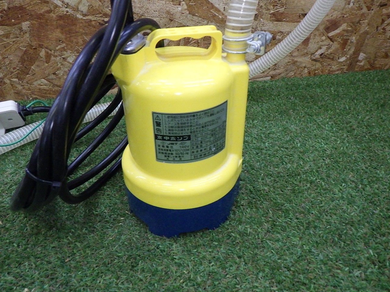 寺田ポンプ テラダ ファミリー水中ポンプ SL-40 50/60Hz共用 省エネ