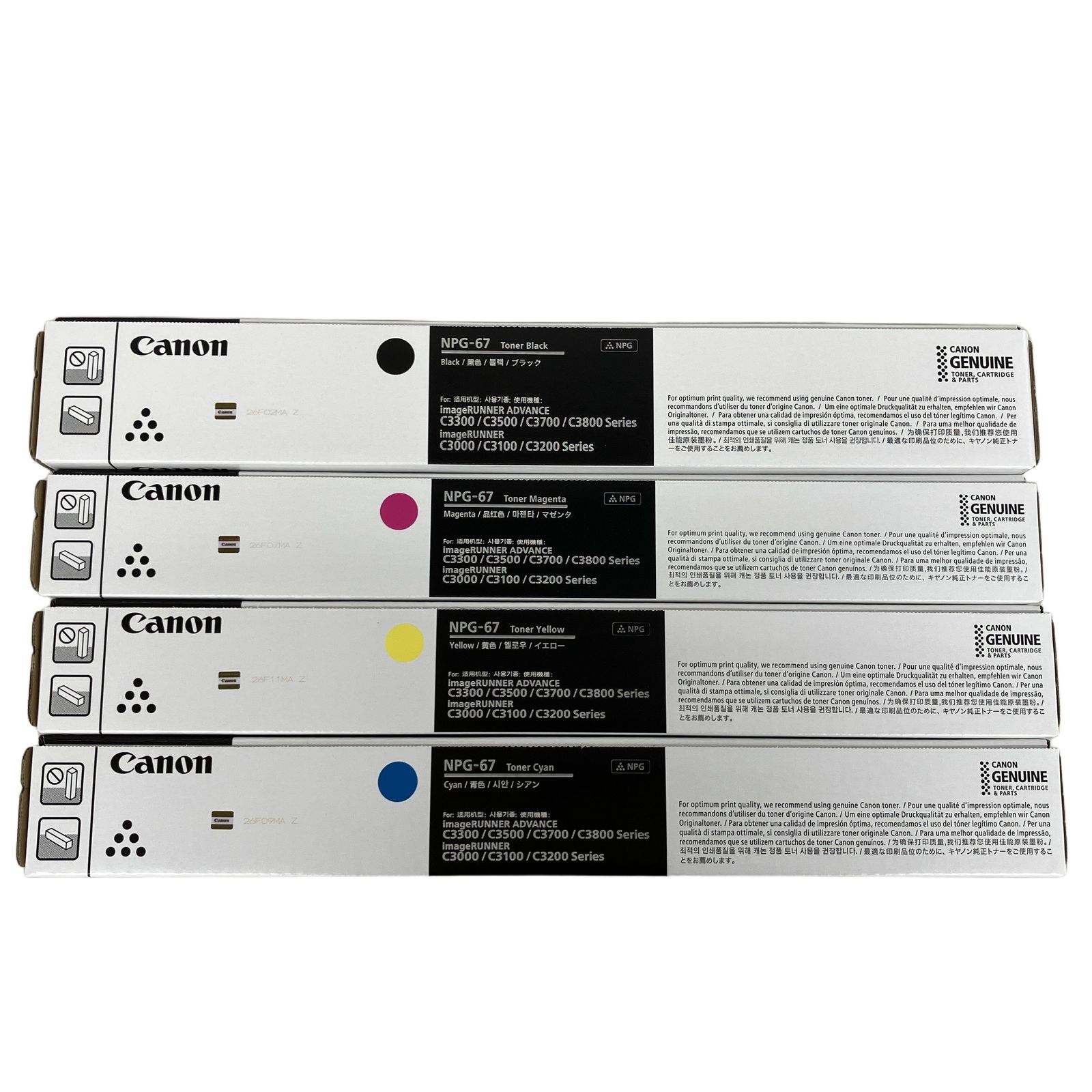 CANON NPG-67 シアン マゼンタ イエロー ブラック 純正トナーカートリッジ 4色セット 未使用 K11491402