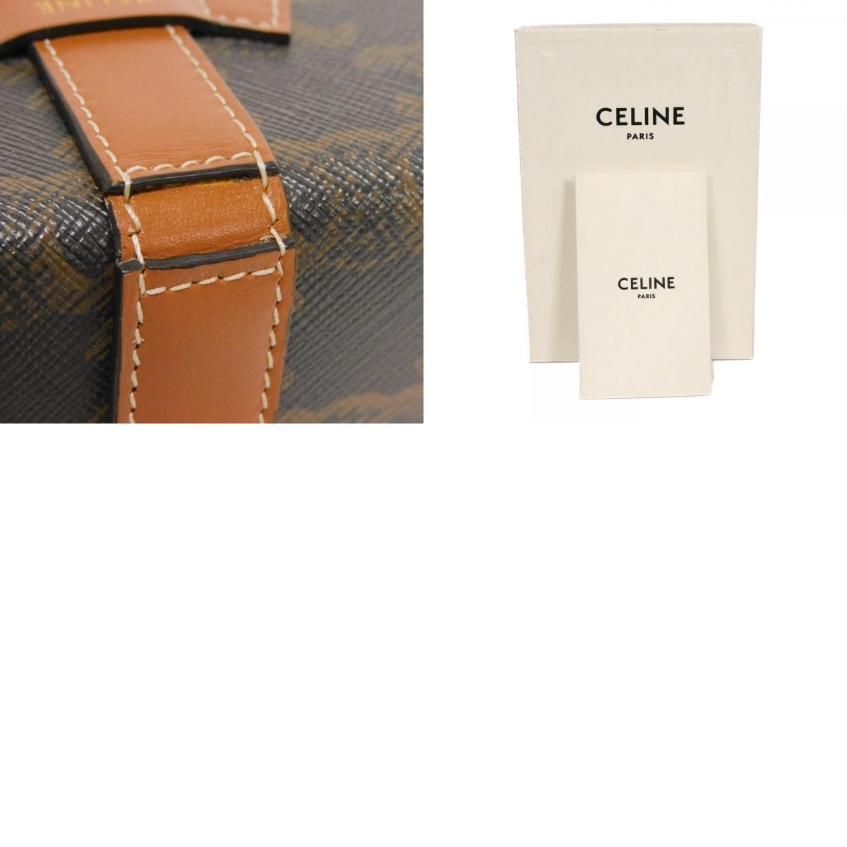 CELINE セリーヌ トリオンフ スモール ジュエリー ケース 現行