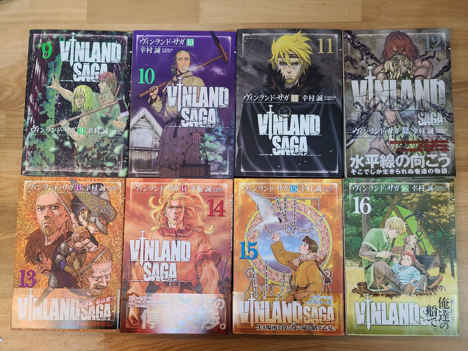 ヴィンランドサガ 1巻～29巻 全巻セット 幸村誠 ほぼ初版【E5345-001