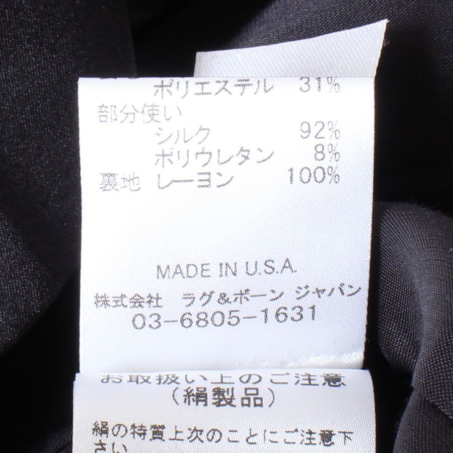 WE26718 美品 Rag&Bone ラグ&ボーン 半袖 ミニ ワンピース チュニック 