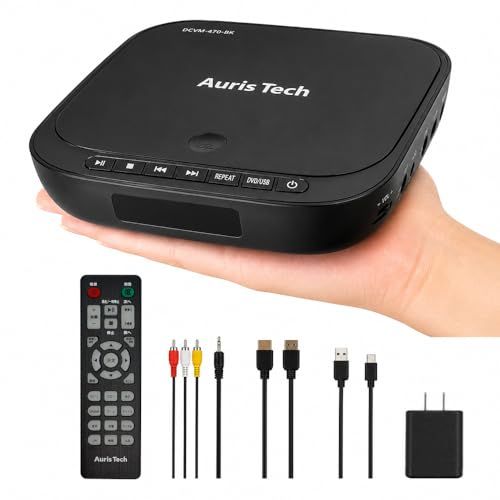 N◆ミニDVDプレーヤー Auris Tech リージョンフリー 1080Pサポート HDMI AV イヤホン端子搭載 テレビ プロジェクター接続可能 リモコン付き ポータブル 小型 録音機能 CD再生 USBメモリ再生 音楽 車 sdカード 5fc70d17 7,358円