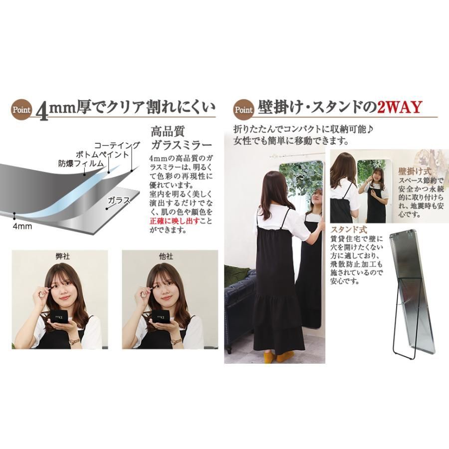 新品未使用】姿見鏡 全身ミラー 強化ガラス 丸角 高さ160cm 幅50cm