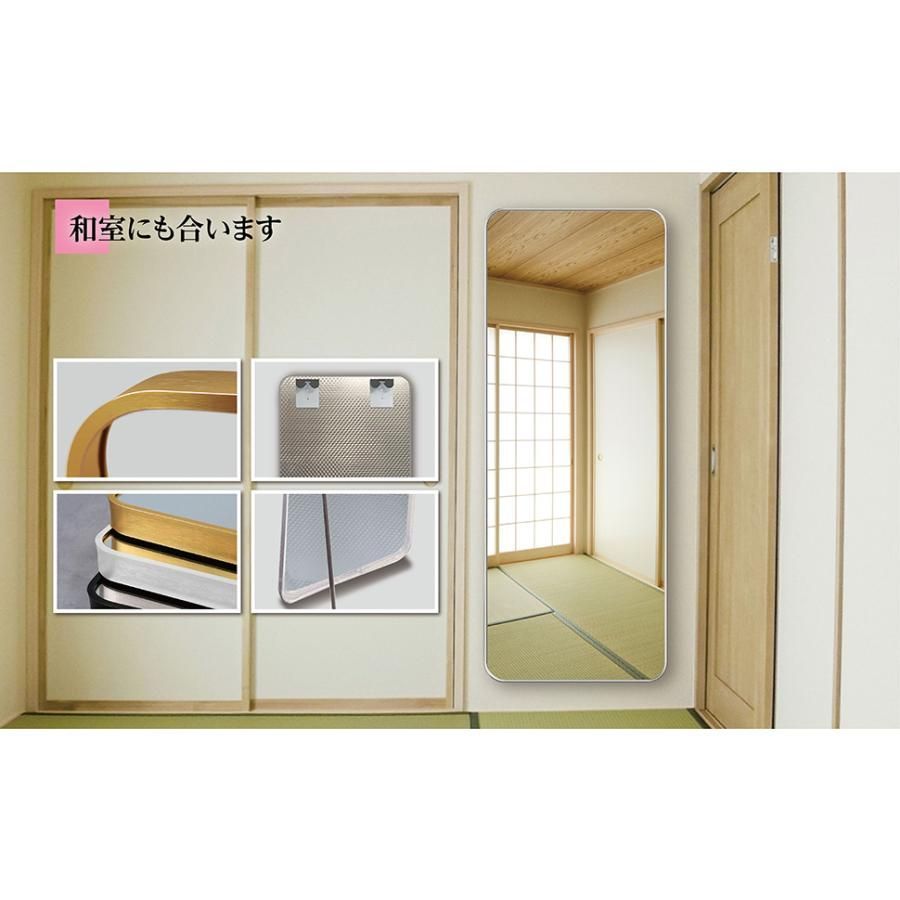 新品未使用】姿見鏡 全身ミラー 強化ガラス 丸角 高さ160cm 幅50cm