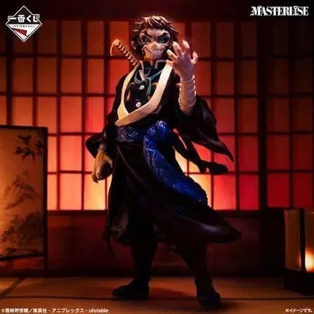 鬼滅の刃 鬼滅の刃 一番くじ COOGI(クージー) カイガク フィギュア 出品