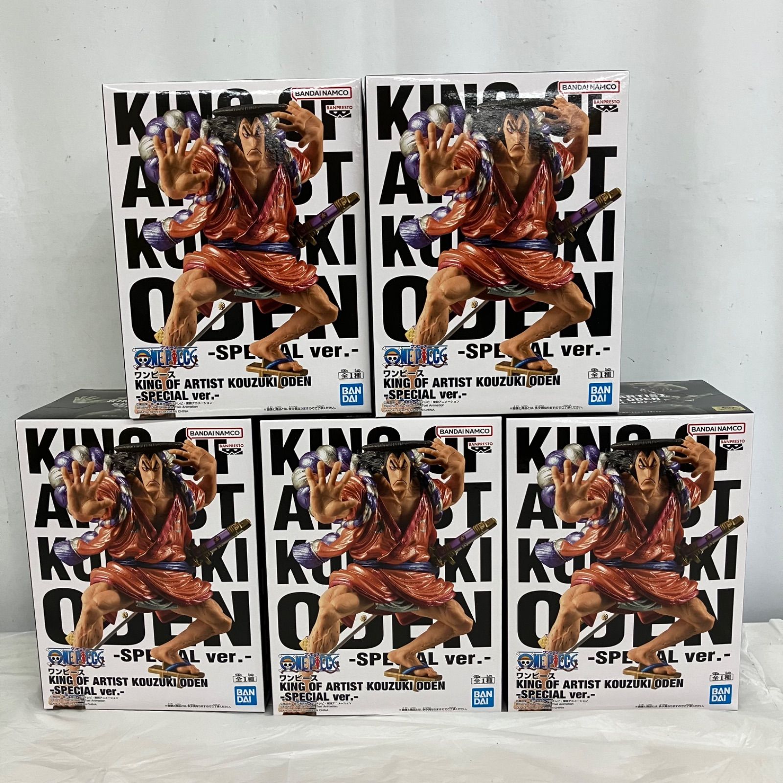 ぬぴさん専用 未開封 ONE PIECE ワンピース king of artist 光月おでん special ver