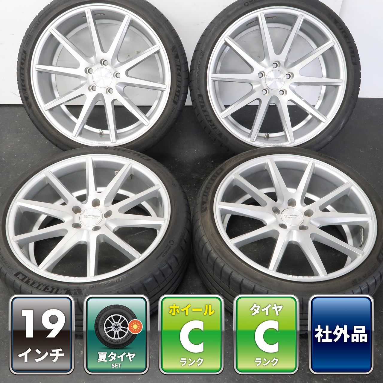 4本 VOSSEN VFS-1 19インチ 8.5J +40 5H 112 ラジアル MICHELIN PILOT SPORT4S 245/35R19 タイヤおまけ Mercedes AMG A W117 CLA X118 C118