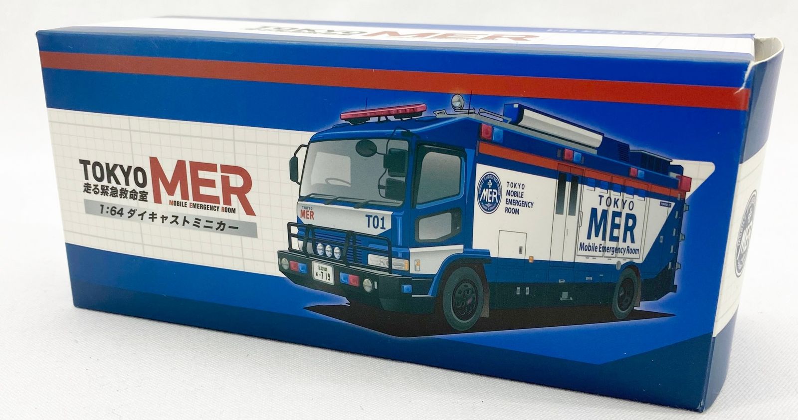 c*d様 TOKYO MER ダイキャストミニカー　1/64 TOKYO MER 走る緊急救命室 1:64 ダイキャストミニカー_254 - メルカリ