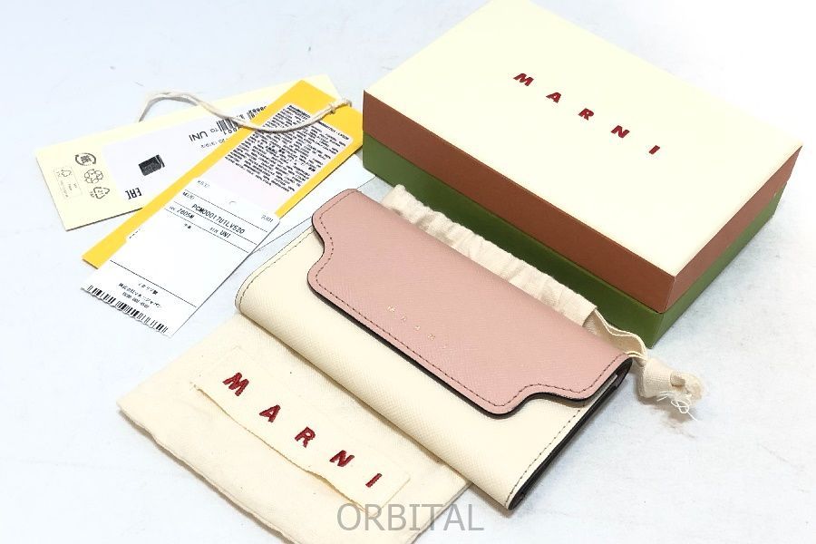 経堂) マルニ MARNI 6連キーケース レザー ピンク ベージュ イタリア製