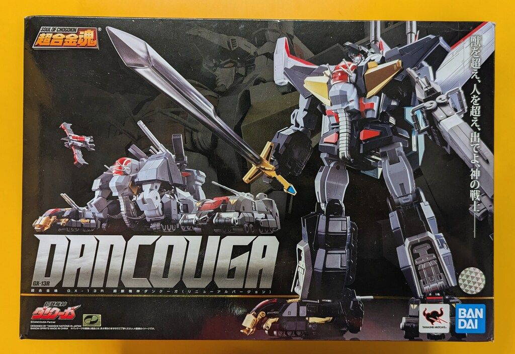 バンダイスピリッツ 超合金魂 超獣機神ダンクーガ (リニューアルバージョン)/再販版 GX-13R 11,165円