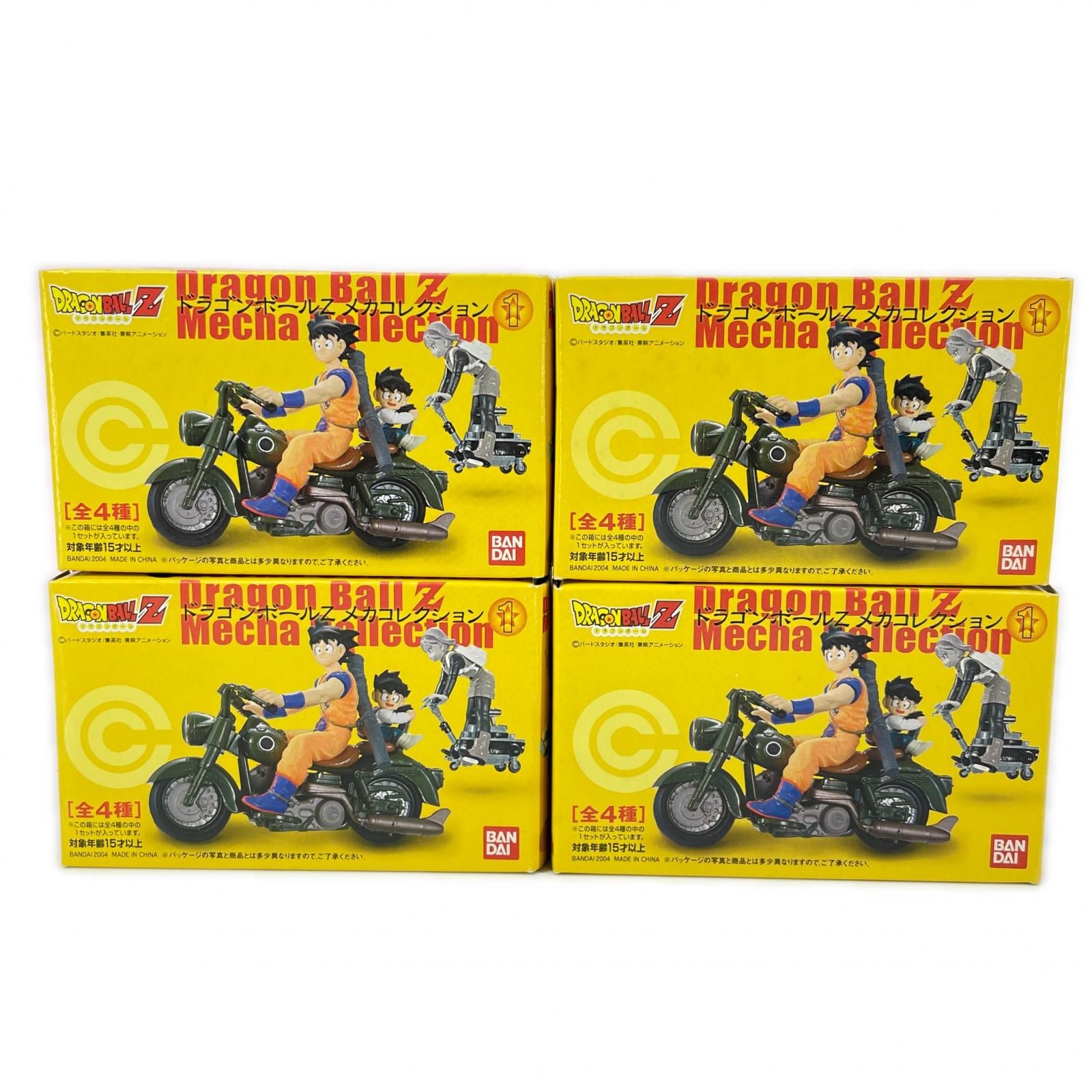 BANDAI 全4種セット ドラゴンボールZ メカコレクション フィギュア 4点まとめ売り