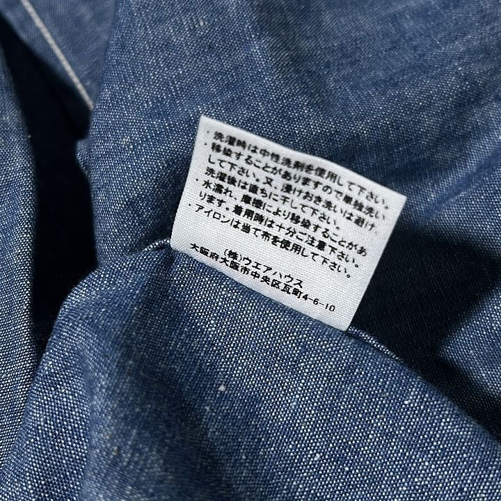 WAREHOUSE&CO. ウェアハウス ジョングラッコー 44 STRONG-ARM デニムシャツ [46C1103]