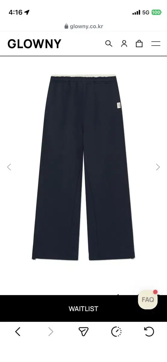 (新品) GLOWNY G CONTRAST SWEATPANTS ネイビー 商品