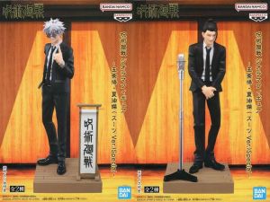 フィギュア 全2種セット 「呪術廻戦」 ジオラマフィギュア-五条悟・夏油傑（スーツVer.）Special-【10日以内発送】
