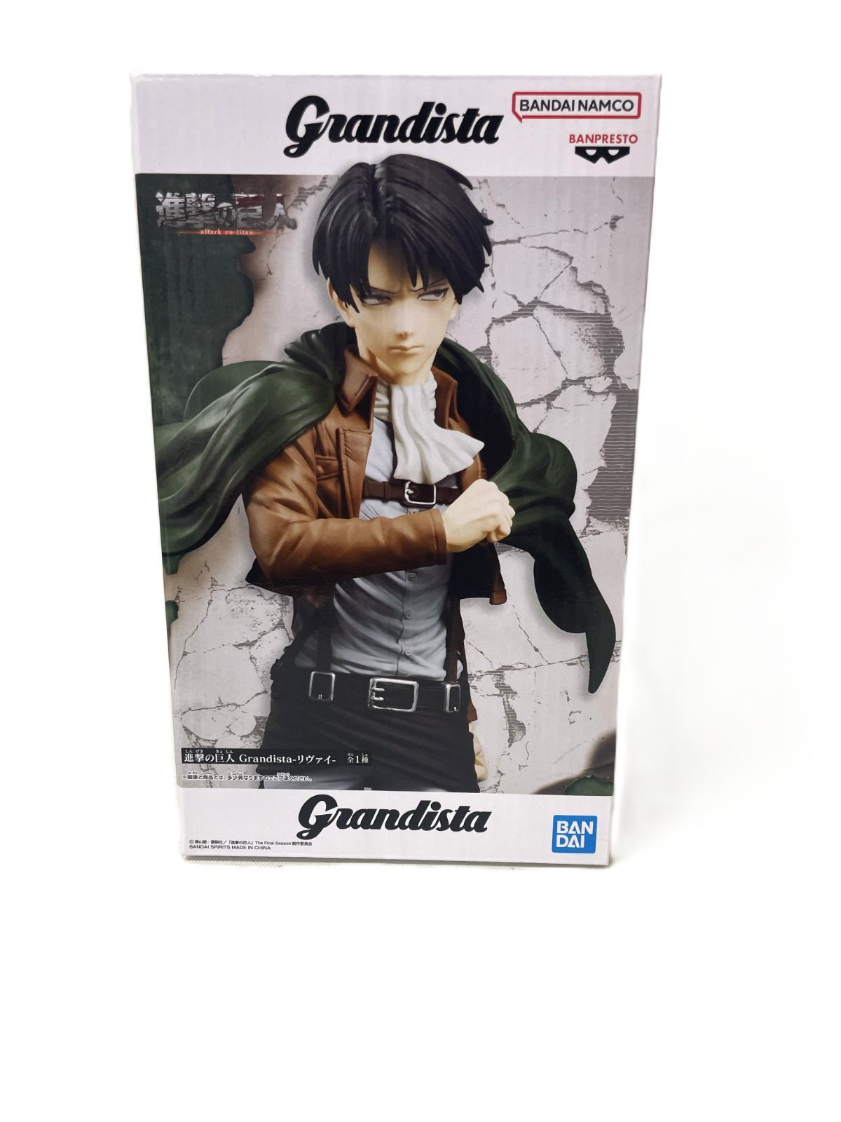 【新品未開封】進撃の巨人 Grandista リヴァイ・アッカーマン 12個 新品】 リヴァイ・アッカーマン 「進撃の巨人」 Grandista-リヴァイ