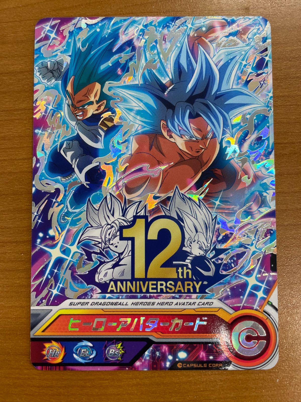 状態A ヒーローアバターカード 12th ANNIVERSARY スーパー