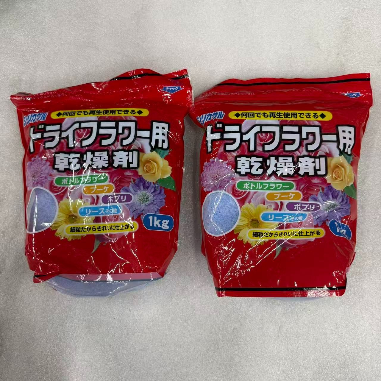 豊田化工 シリカゲル ドライフラワー用 乾燥剤 (1kg) ×2袋セット