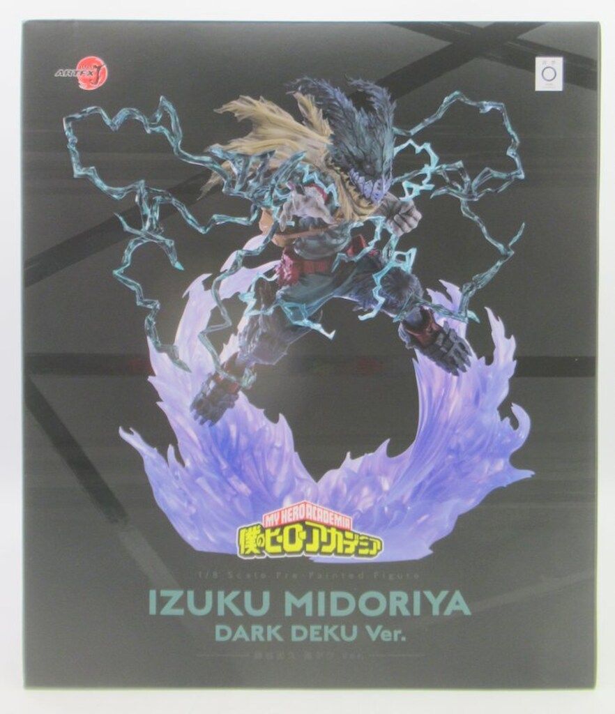 コトブキヤ ARTFX J 緑谷出久 黒デクVer. 再販版