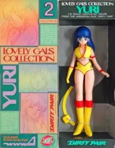 フィギュア ユリ 「ダーティペア」 1/6 ラブリーギャルズコレクション No.2【10日以内発送】