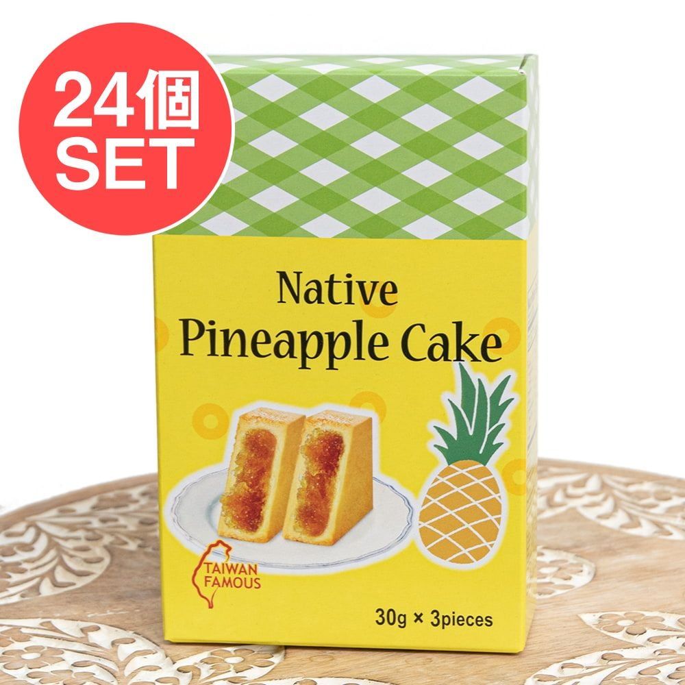 【24個セット】パイナップルケーキ 果実香る 台湾銘菓 【竹葉堂】 3個入 / セット 台湾 お菓子 フルーツ パイナッ