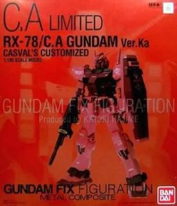 フィギュア RX-78 C.Aガンダム Ver.Ka キャスバル専用ガンダム 「機動戦士ガンダム ギレンの野望 アクシズの脅威」 GUNDAM FIX FIGURATION METAL COMPOSITE LIMITED【10日以内発送】