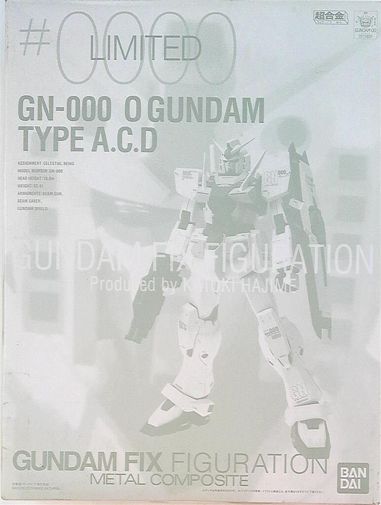 バンダイ METAL COMPOSITE GN-000 Oガンダム TYPE A.C.D 実戦配備型トリコロールカラー #0000