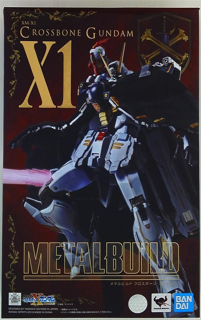 バンダイ METAL BUILD クロスボーン・ガンダムX1