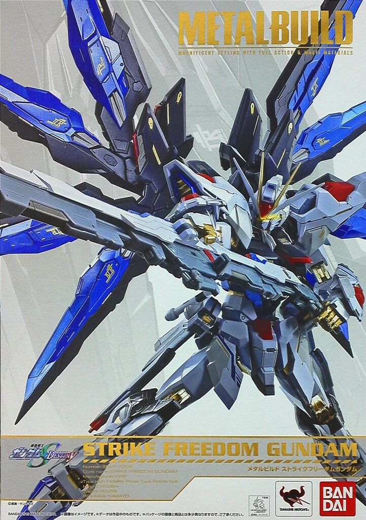 バンダイ METALBUILD ストライクフリーダムガンダム