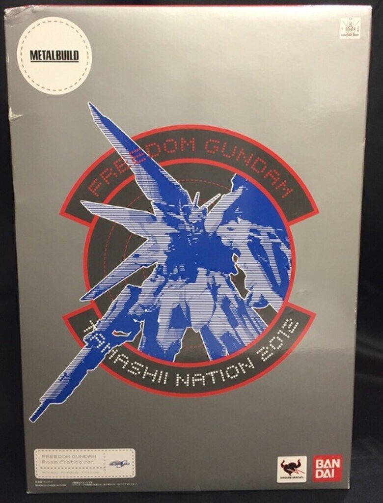 バンダイ METAL BUILD フリーダムガンダム プリズムコートver 26,862円