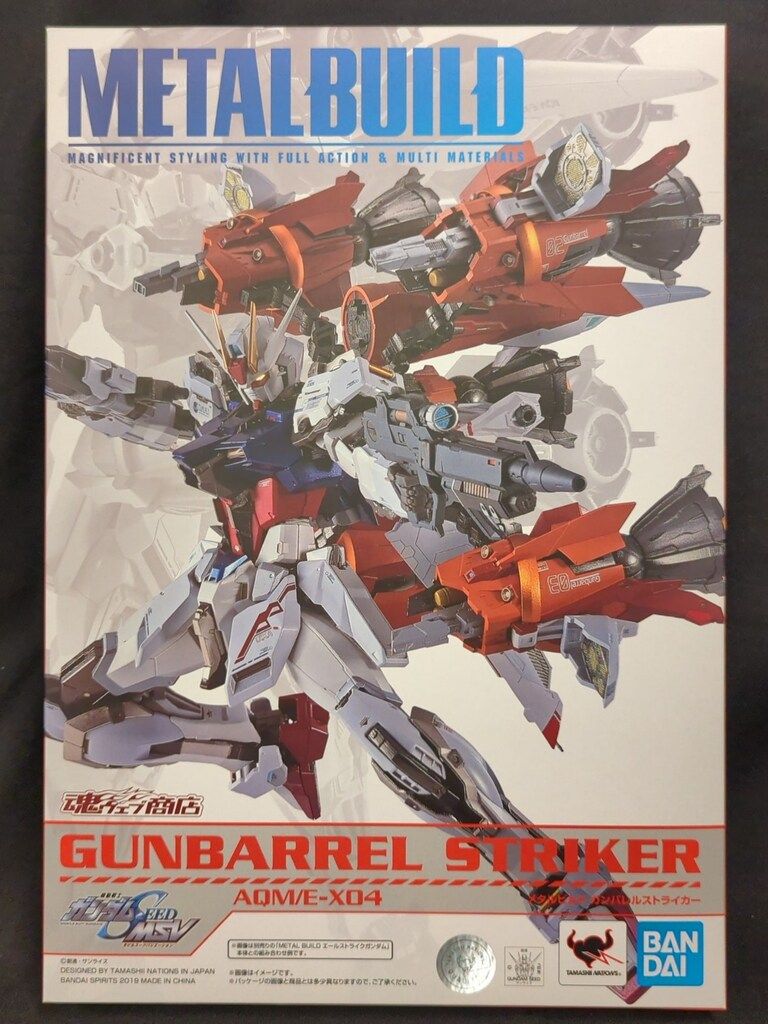BANDAI SPIRITS METAL BUILD ガンバレルストライカー