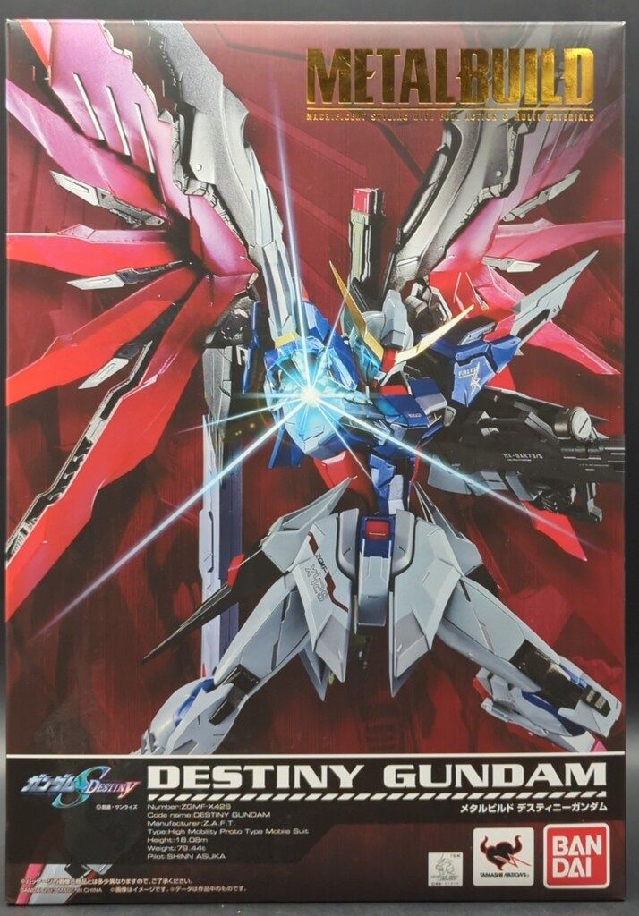 バンダイ METAL BUILD デスティニーガンダム