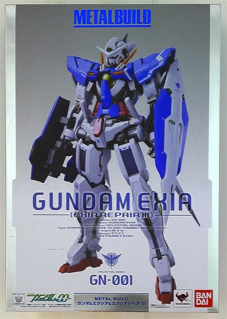 バンダイ METAL BUILD ガンダムエクシア&エクシアリペアIII 初版