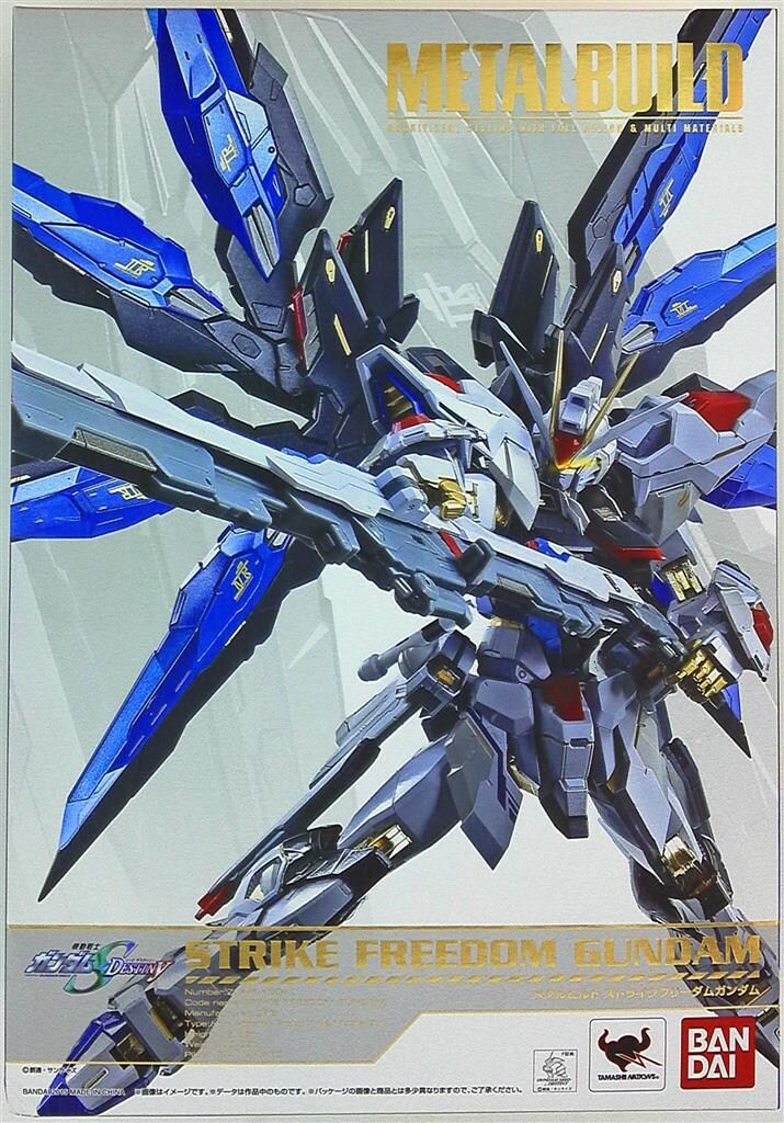 バンダイ METALBUILD ストライクフリーダムガンダム